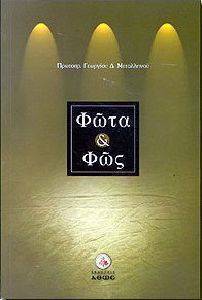 ���� ��� ���