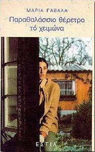 ������������ ������� �� �������