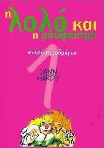 � ���� ��� � ��������� �� 1