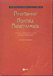 ���������� �������� ������������