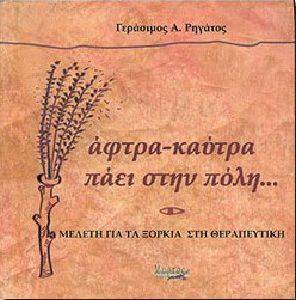 ����� ������ ���� ���� ����