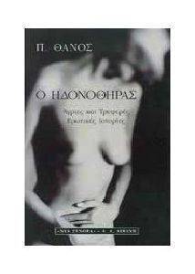 � ����������