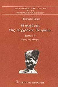 ������� ��� ��������� �������� � �����