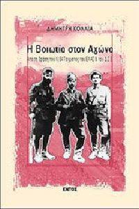 � ������� ���� �����