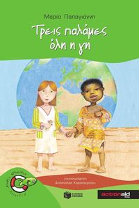 ����� ������� ��� � ��