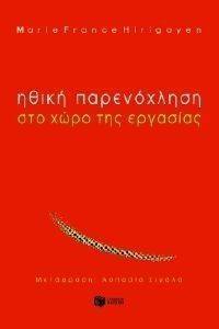 ����� ����������� ��� ���� ��� ��������