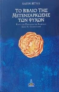 �� ������ ��� ������������� ��� �����