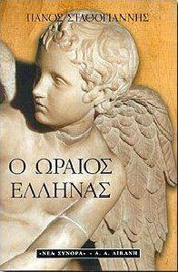 � ������ �������