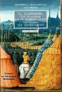 �� ��������� ��� �������� ��� �� �������� ����� ��� ����� ��� �������������