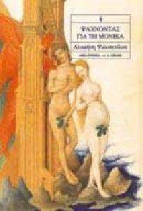 ��������� ��� �� ������