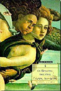 �� ������� ��� ���