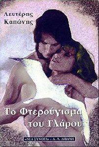 �� ����������� ��� ������