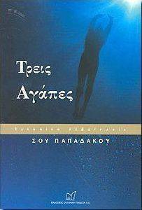 ����� ������