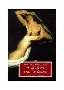 � ����� ��� ������