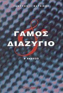 ����� ��� ��������