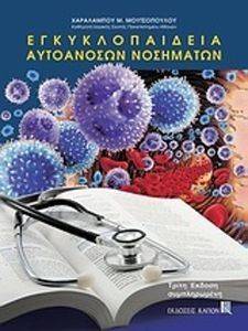 �������������� ���������� ���������