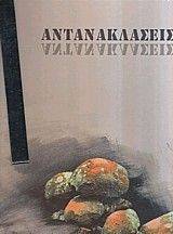 �������������