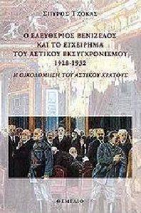 � ���������� ��������� ��� �� ��������� ��� ������� ��������������