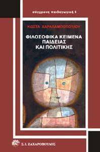 ���������� ������� �������� ��� ���������