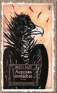 AEGYPIUS MONACHUS AEGYPIUS MONACHUS