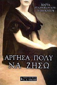 ������ ���� �� ����