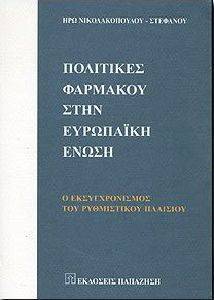 ��������� �������� ���� ��������� �����. � �������������� ��� ����������� ��������