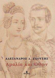 ������ ��� ����