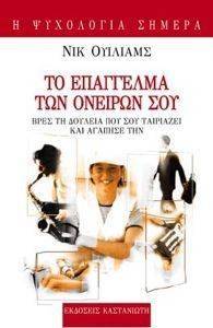 �� ��������� ��� ������� ���. ���� �� ������� ��� ��� ��������� ��� ������� ���