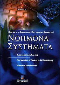 ������� ��������� (������������ ������ ���������� ��� ����������� ���������� �������� ����������) ����� �