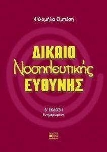 ������ ������������ �������