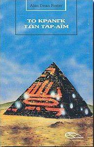 �� ������ ��� ��� ���