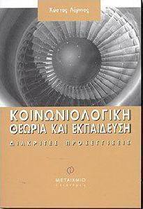 �������������� ������ ��� ����������. ��������� ������������