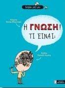 � ����� �� �����;