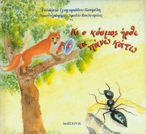 �� � ������ ���� �� ���� ����