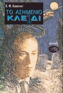 �� �������� ������ ��� ���� ���������