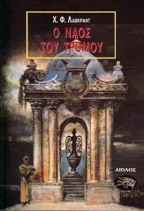 � ���� ��� ������