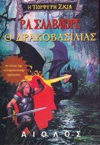 � �������������