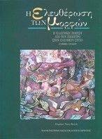 � ���������� ��� ������