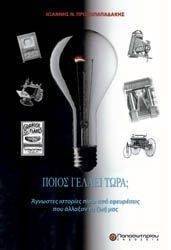 ����� ������ ����;