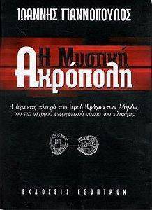 � ������� ��������