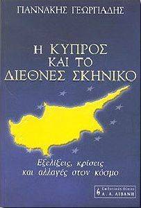 � ������ ��� �� ������� �������