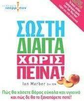 ����� ������ ����� ����� 