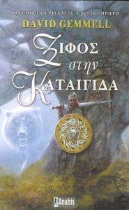 ������ ��� �������� ������ �, ����� ���� ���������