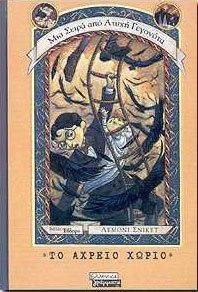 �� ������ ����� ������ 7