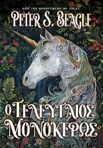 � ���������� ���������