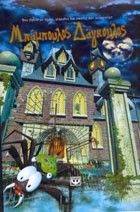 ���������� ���������