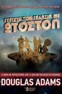 ������� ��� ������� �� �������