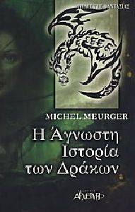 � ������� ������� ��� ������