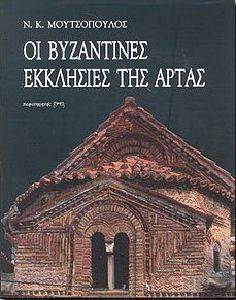 �� ���������� ��������� ��� �����