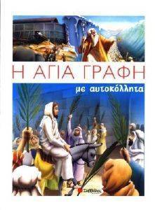 � ���� ����� �� �����������